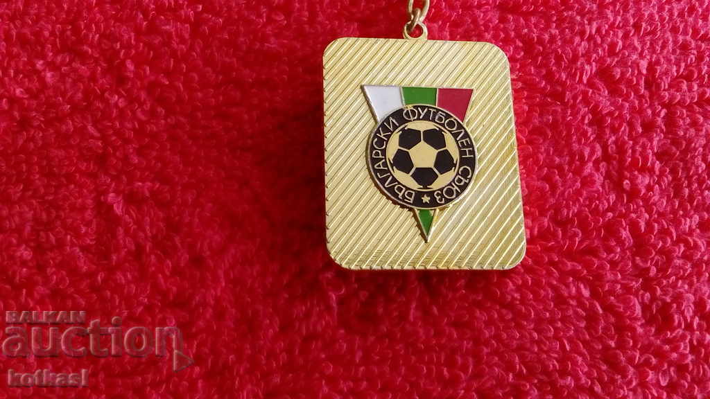 Auction Old BFS BULGARIAN FOOTBALL UNION MEXICO 86 keychain Auction Old BFS BULGARIAN FOOTBALL UNION MEXICO 86 keychain