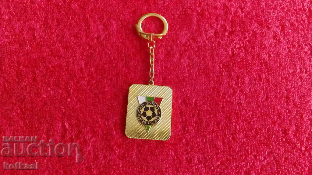 Old BFS BULGARIAN FOOTBALL UNION MEXICO 86 keychain