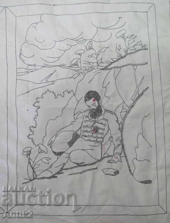 Delivery of 40s Handmade Embroidery by Hristo Botev Delivery of 40s Handmade Embroidery by Hristo Botev