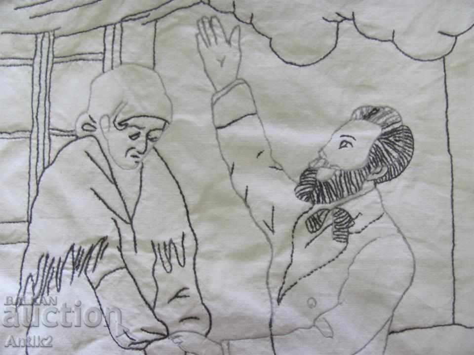 40s Handmade Embroidery by Hristo Botev - 5 40s Handmade Embroidery by Hristo Botev - 5
