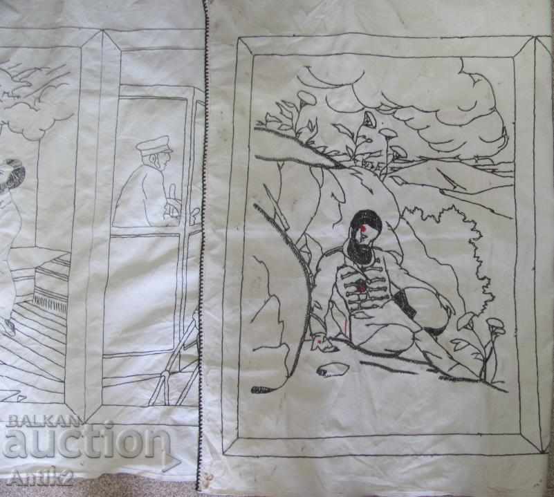 40s Handmade Embroidery by Hristo Botev - 6 40s Handmade Embroidery by Hristo Botev - 6