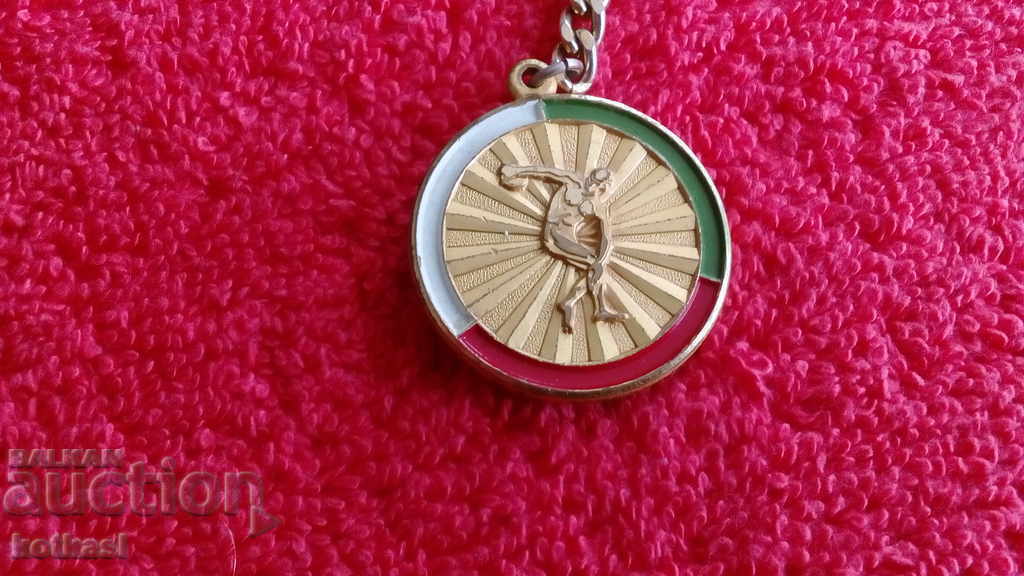 Delivery of Old BFLA BULGARIAN ATHLETICS FEDERATION keychain Delivery of Old BFLA BULGARIAN ATHLETICS FEDERATION keychain