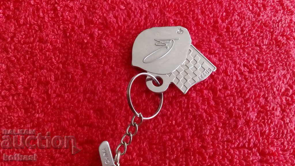 Auction  Old TBI Bank Fish Opener Keychain