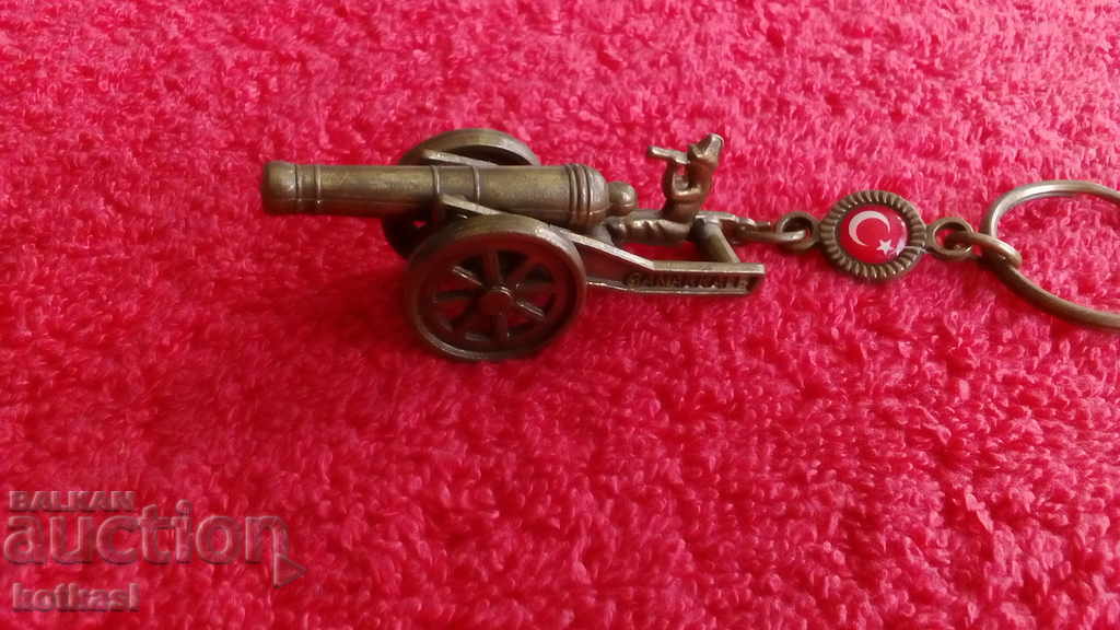 Keychain Cannon Top Artillery Turkey Canakkale with price 15.50 BGN | € 7.93 Keychain Cannon Top Artillery Turkey Canakkale with price 15.50 BGN | € 7.93