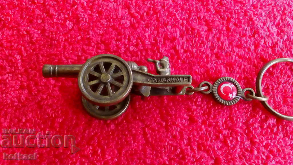 Auction Keychain Cannon Top Artillery Turkey Canakkale Auction Keychain Cannon Top Artillery Turkey Canakkale