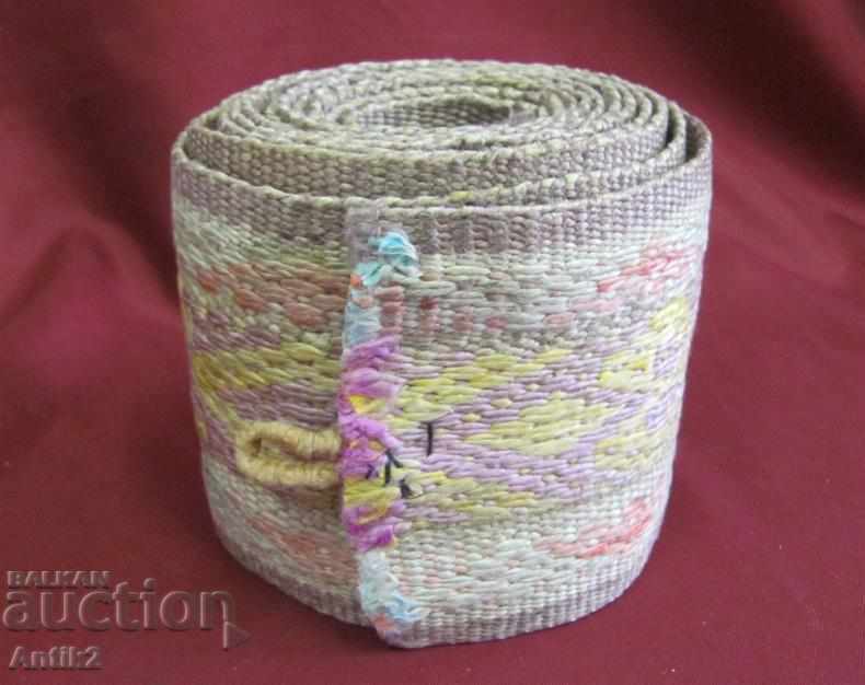 Centura al XIX-lea pentru costum popular din mătase, lucrată manual cu preț 130.00 BGN | € 66.47 Centura al XIX-lea pentru costum popular din mătase, lucrată manual cu preț 130.00 BGN | € 66.47