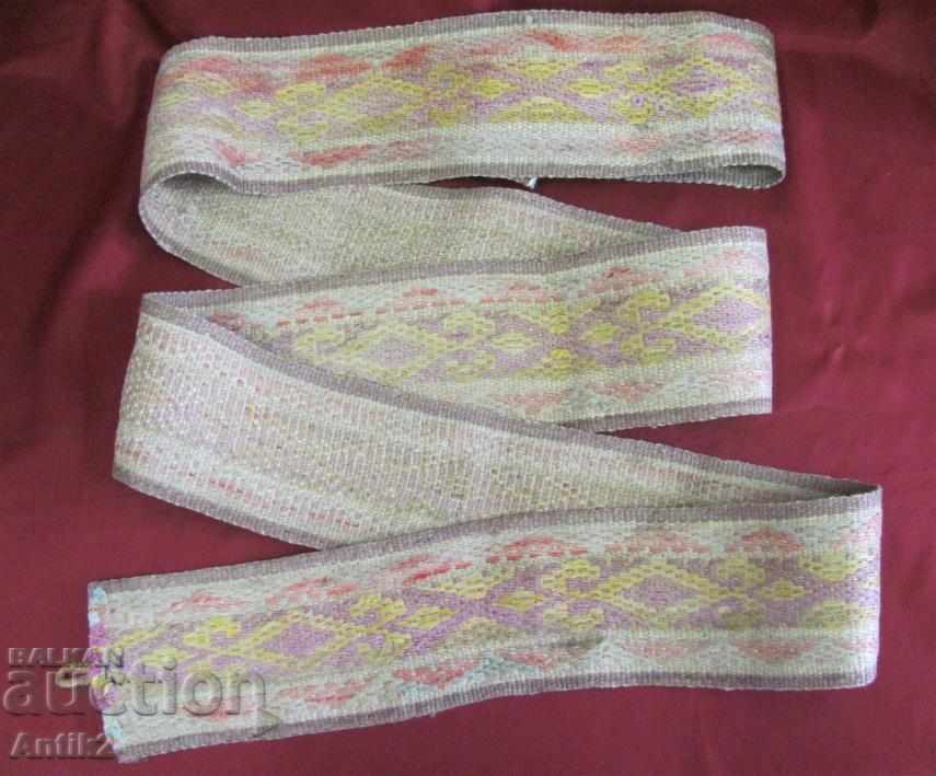 Licitație Centura al XIX-lea pentru costum popular din mătase, lucrată manual Licitație Centura al XIX-lea pentru costum popular din mătase, lucrată manual