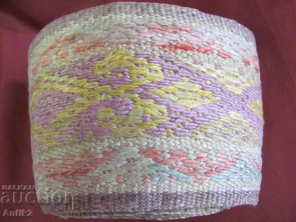 Livrarea Centura al XIX-lea pentru costum popular din mătase, lucrată manual Livrarea Centura al XIX-lea pentru costum popular din mătase, lucrată manual