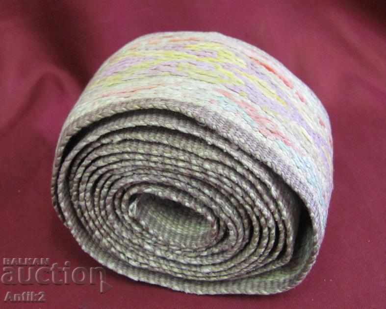 Centura al XIX-lea pentru costum popular din mătase, lucrată manual - 6 Centura al XIX-lea pentru costum popular din mătase, lucrată manual - 6