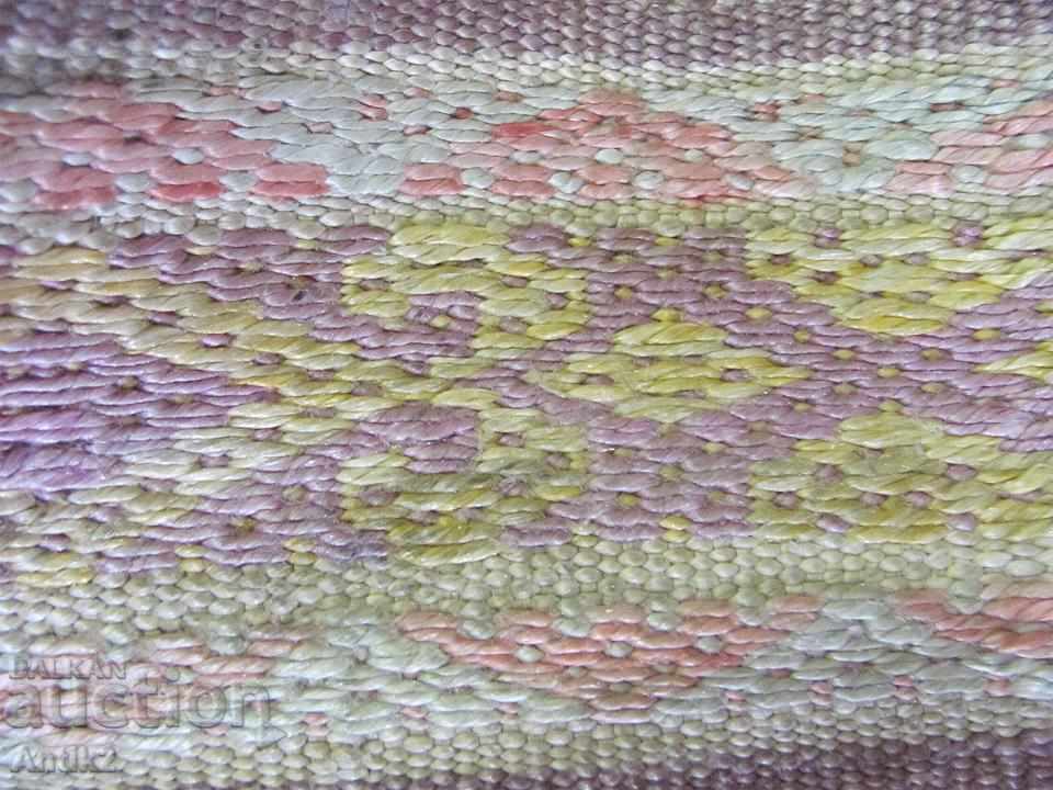 Centura al XIX-lea pentru costum popular din mătase, lucrată manual - 7 Centura al XIX-lea pentru costum popular din mătase, lucrată manual - 7