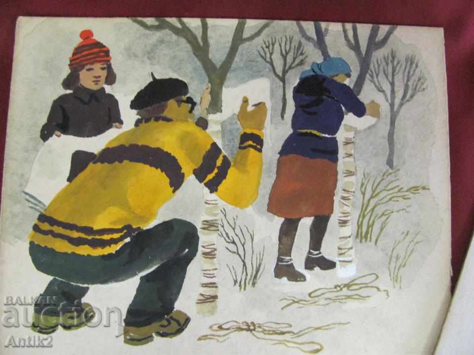 Auction 50 Original Drawings Design for Children's Watercolor Book Auction 50 Original Drawings Design for Children's Watercolor Book