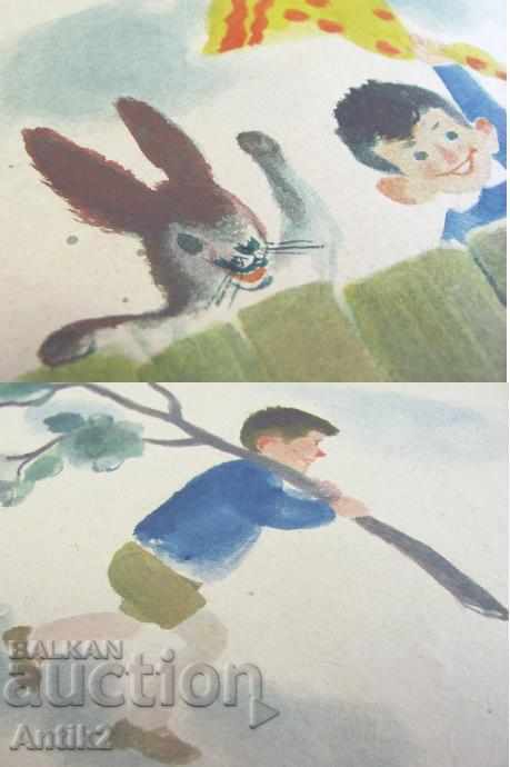 50 Original Drawings Design for Children's Watercolor Book - 6 50 Original Drawings Design for Children's Watercolor Book - 6