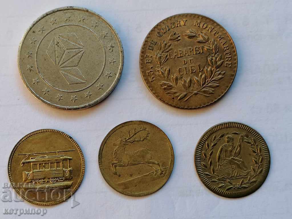 Token lot with price 23.00 BGN | € 11.76 Token lot with price 23.00 BGN | € 11.76