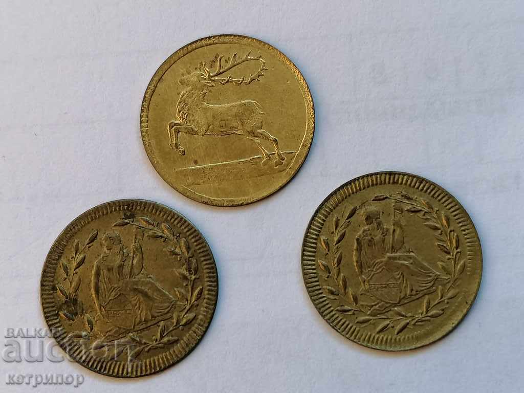 Token lot with price 18.00 BGN | € 9.20 Token lot with price 18.00 BGN | € 9.20