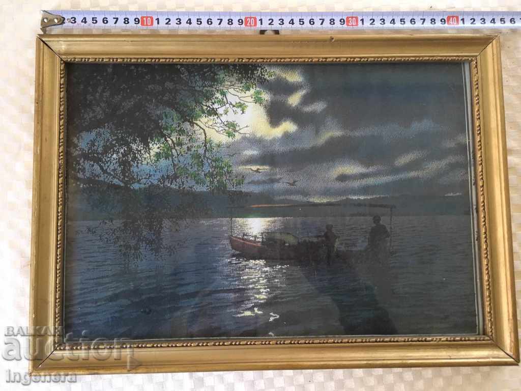 Δημοπρασία ΖΩΓΡΑΦΙΚΗ ΚΑΜΒΑ ΓΥΑΛΙ Δημοπρασία ΖΩΓΡΑΦΙΚΗ ΚΑΜΒΑ ΓΥΑΛΙ