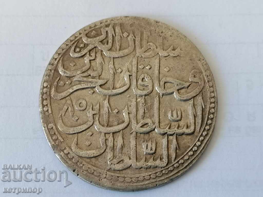 30 para 1171/85 Turkey Ottoman line with price 198.00 BGN | € 101.24 30 para 1171/85 Turkey Ottoman line with price 198.00 BGN | € 101.24