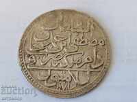 30 παρ. 1171/85 Τουρκία Οθωμανική γραμμή