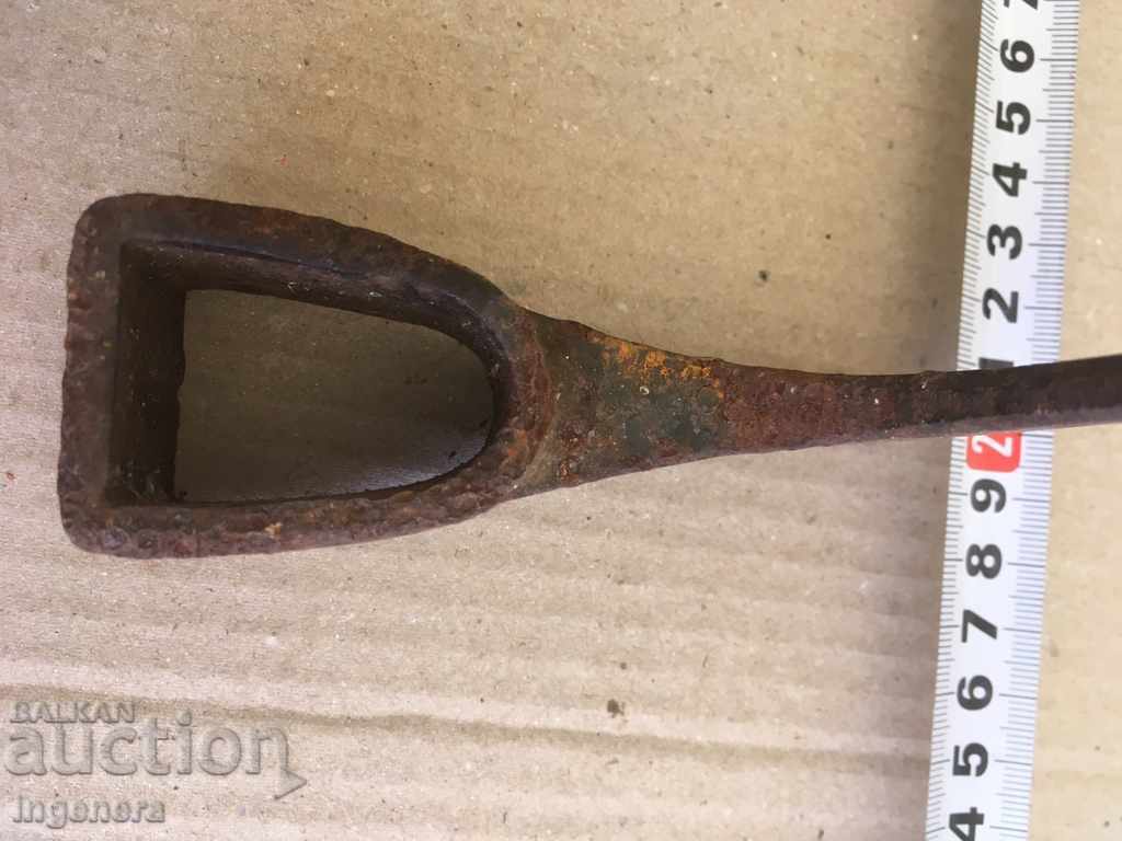 Δημοπρασία ΤΟ ΕΡΓΑΛΕΙΟ FORD OF STAR KOVAN ΣΗΜΑΝΤΗΣΕΙ ΜΙΚΡΟ Δημοπρασία ΤΟ ΕΡΓΑΛΕΙΟ FORD OF STAR KOVAN ΣΗΜΑΝΤΗΣΕΙ ΜΙΚΡΟ