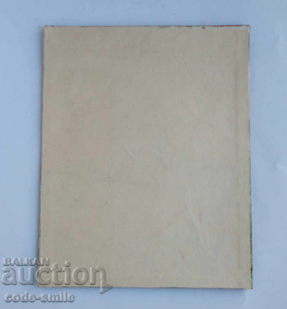 Picture "sailboat" seascape painting drawing oil - 6 Picture "sailboat" seascape painting drawing oil - 6