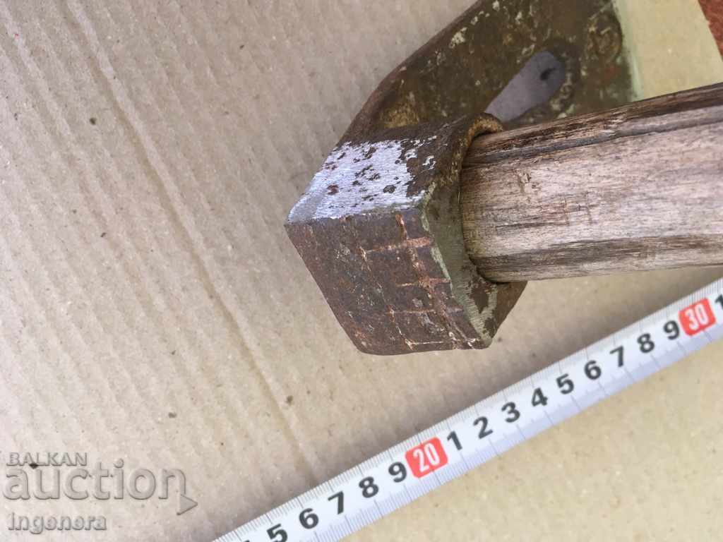Аукцион ТЕСЛА МАРКИРАНА КОВАНО ЖЕЛЯЗО ИНСТРУМЕНТ ЧУК