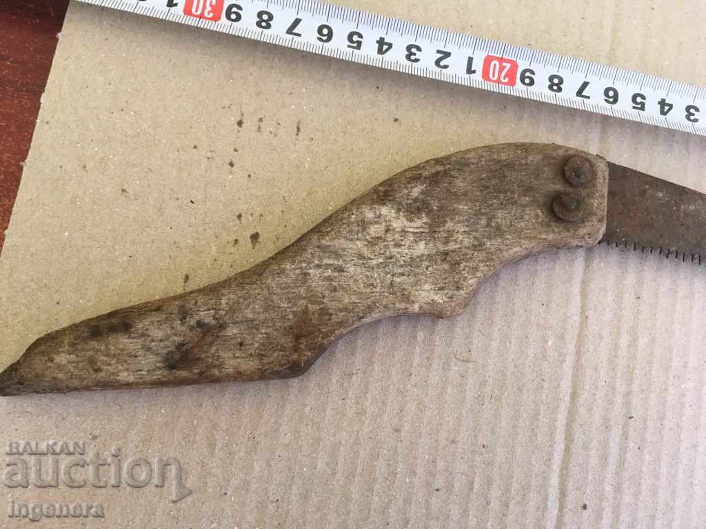BRIDGE'S OLD TRIUM TOOL with price 4.00 BGN | € 2.05 BRIDGE'S OLD TRIUM TOOL with price 4.00 BGN | € 2.05