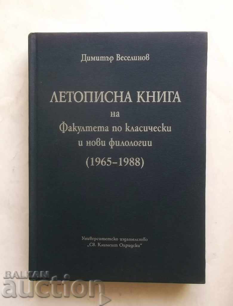The Chronicle Book of the Faculty of Classical and Modern Philology