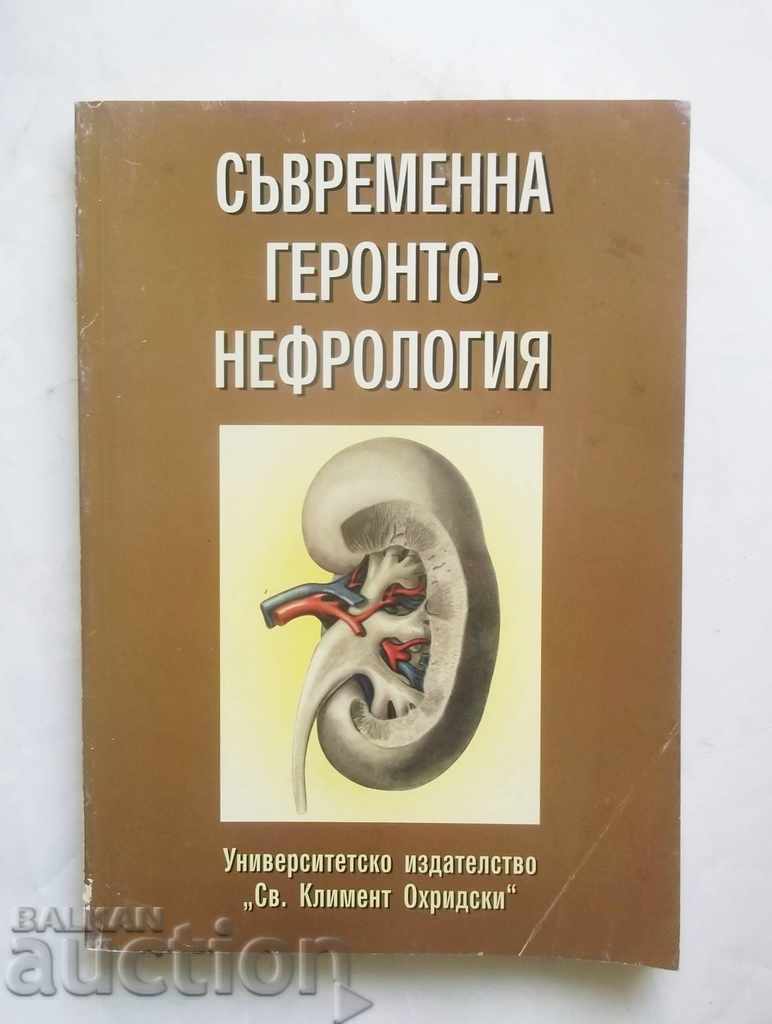 Gerontonefrologie modernă - D. Nenov și colab. 1999