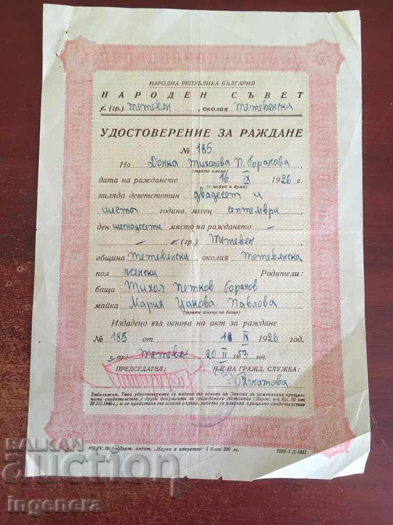 DOCUMENT-OLD BIRTH CERTIFICATE