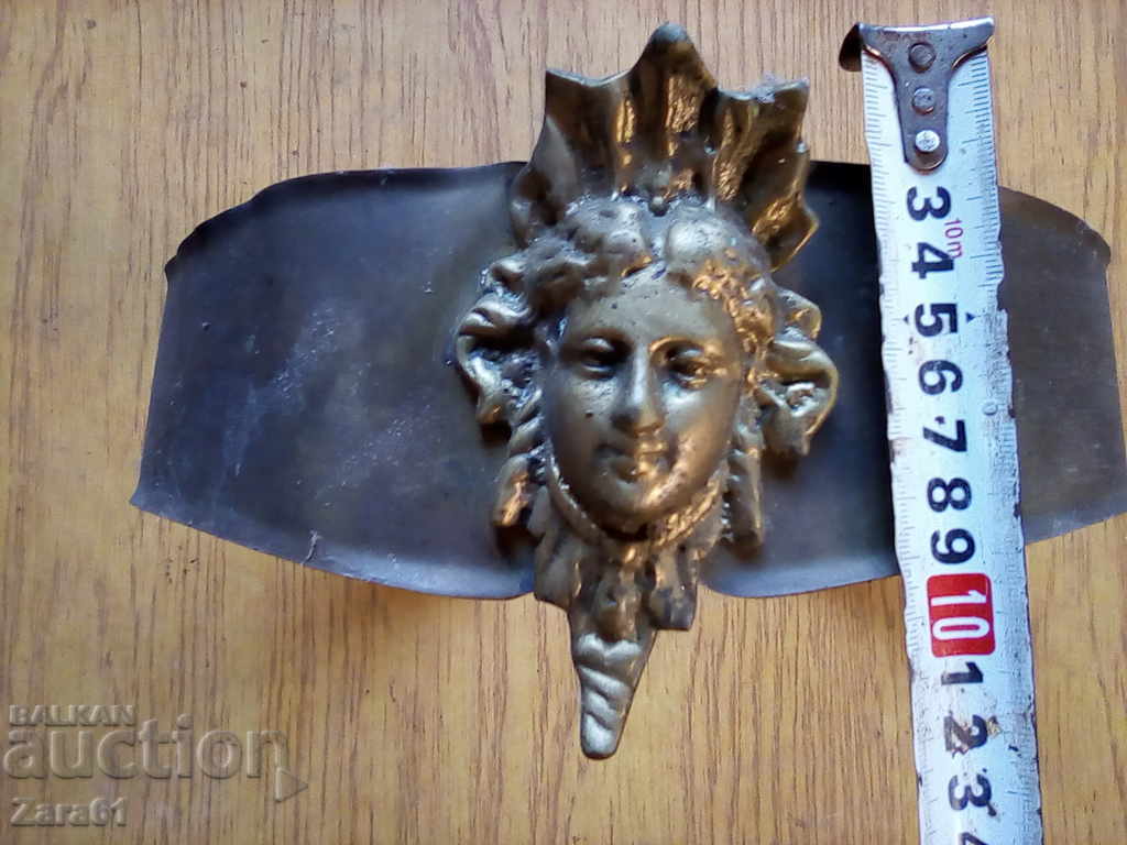 Auction  An old belt