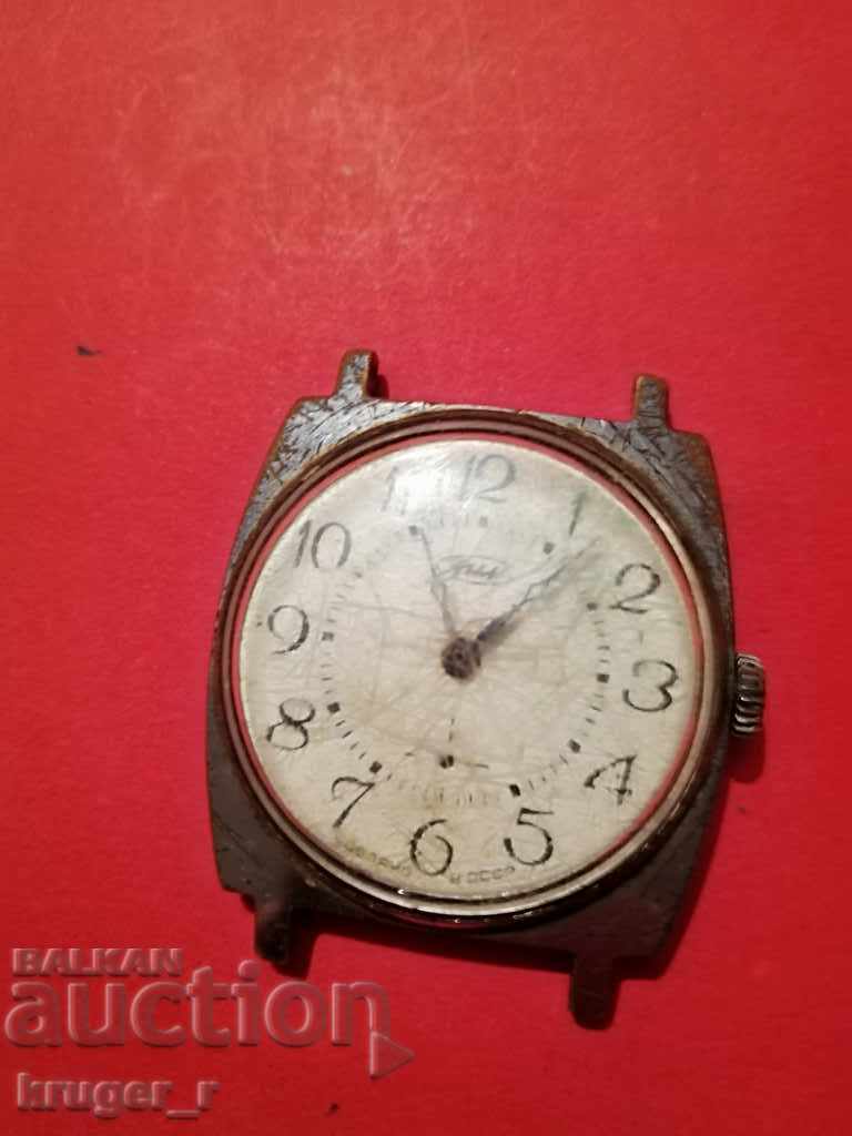 Clock WINTER with price 14.00 BGN | € 7.16 Clock WINTER with price 14.00 BGN | € 7.16