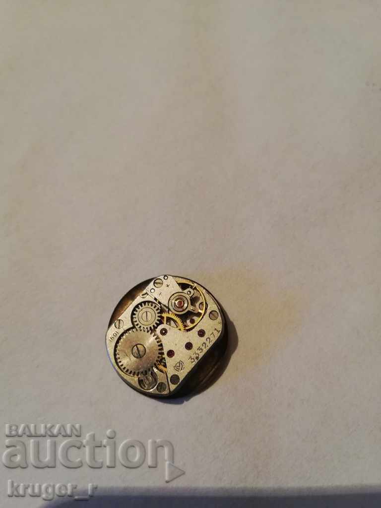 Auction Machine Slava Auction Machine Slava