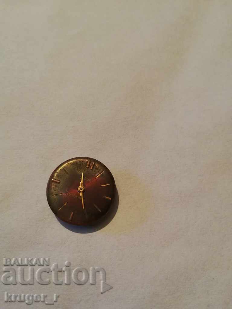 Machine Slava with price 2.00 BGN | € 1.02 Machine Slava with price 2.00 BGN | € 1.02