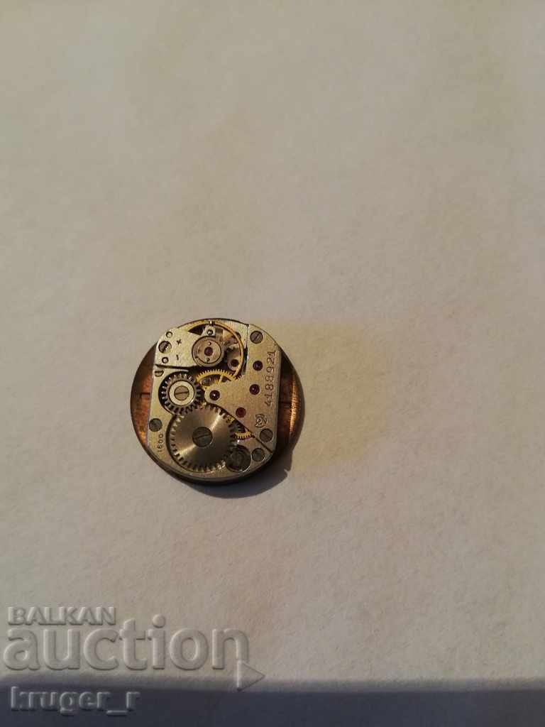 Аукцион Машинка Слава Аукцион Машинка Слава