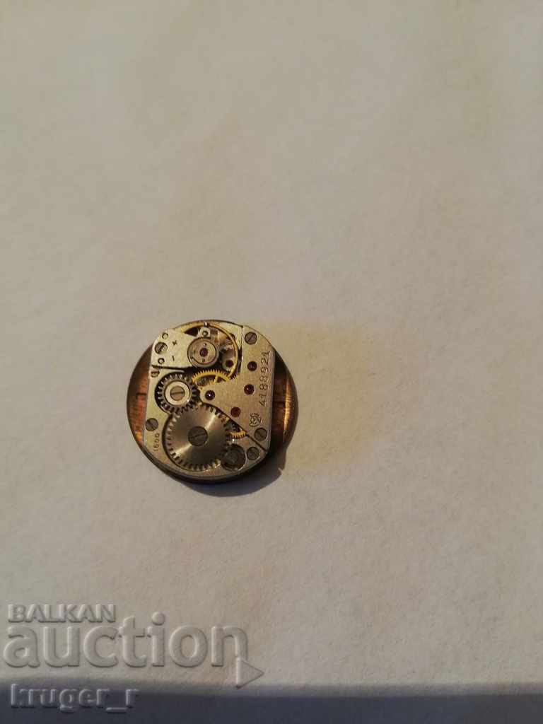 Machine Slava - 6 Machine Slava - 6