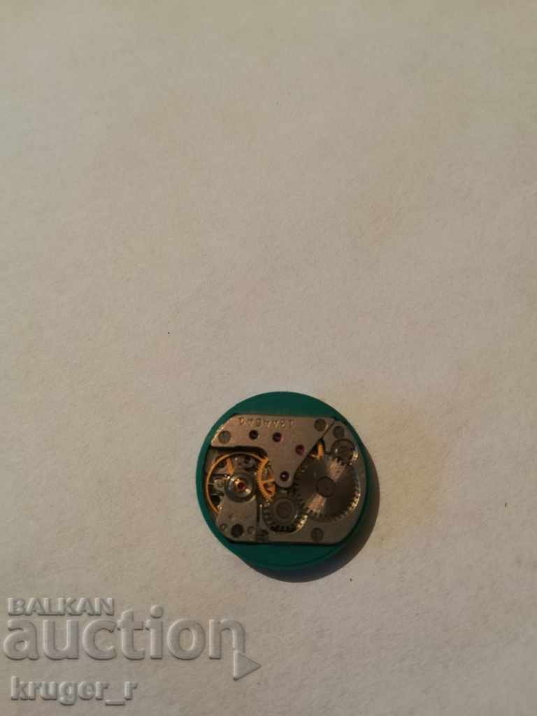 Δημοπρασία γραφομηχανή CORNAVIN Δημοπρασία γραφομηχανή CORNAVIN