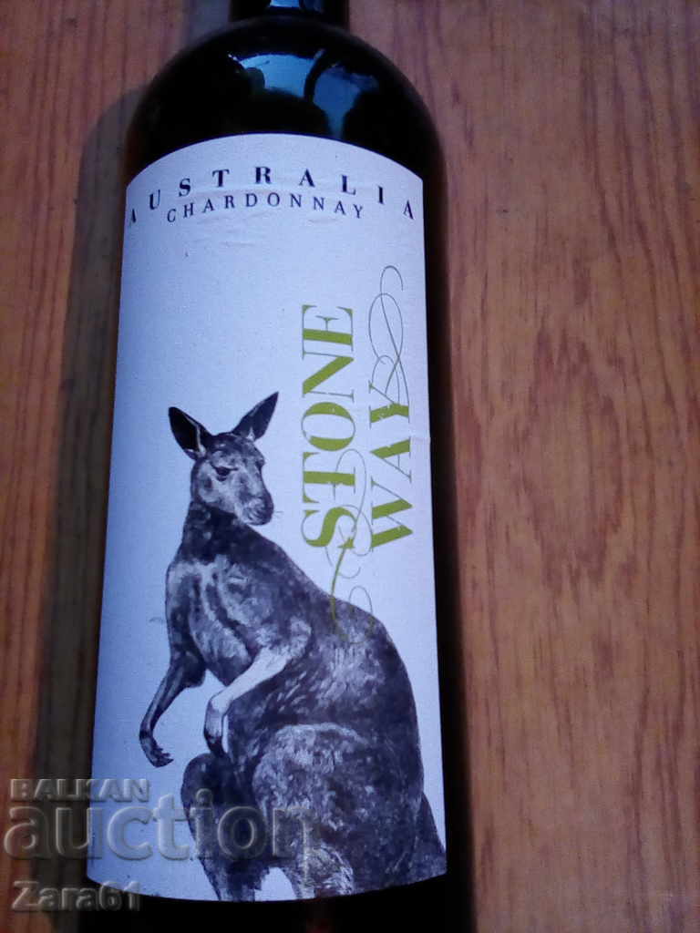 Vechiul vin colecționar - 5 Vechiul vin colecționar - 5