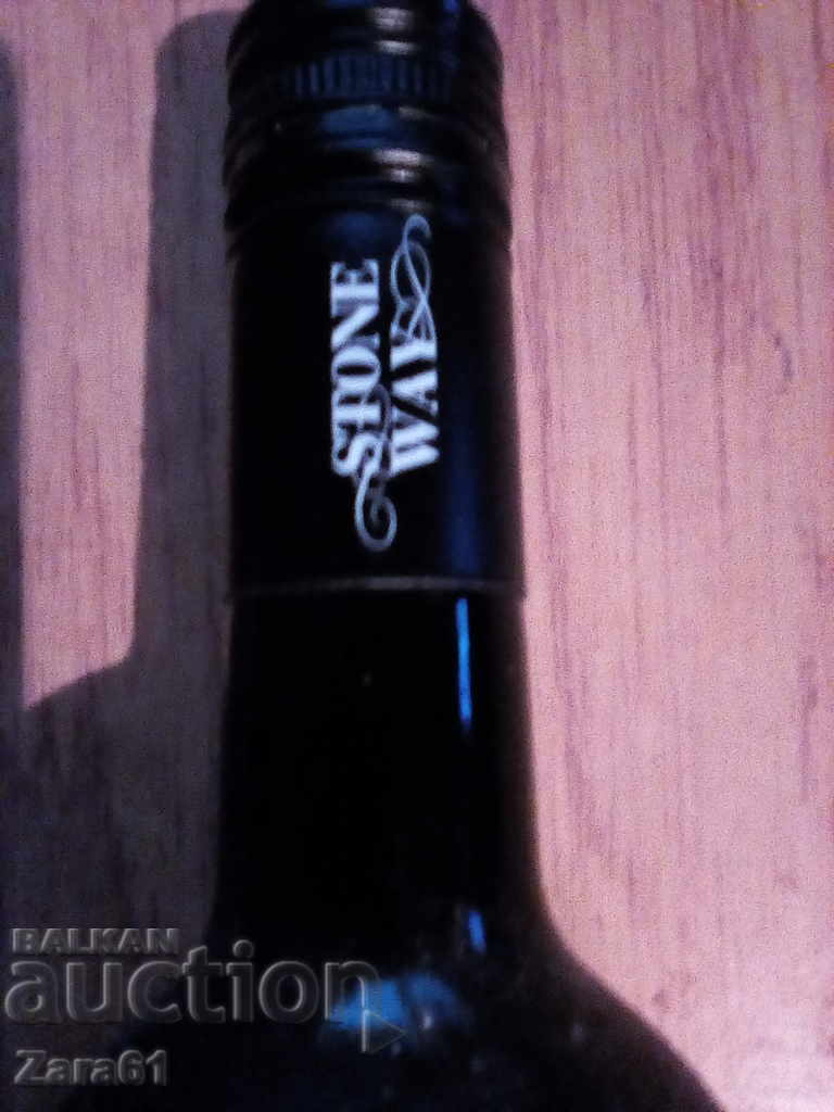 Παλιό συλλεκτικό κρασί - 5 Παλιό συλλεκτικό κρασί - 5