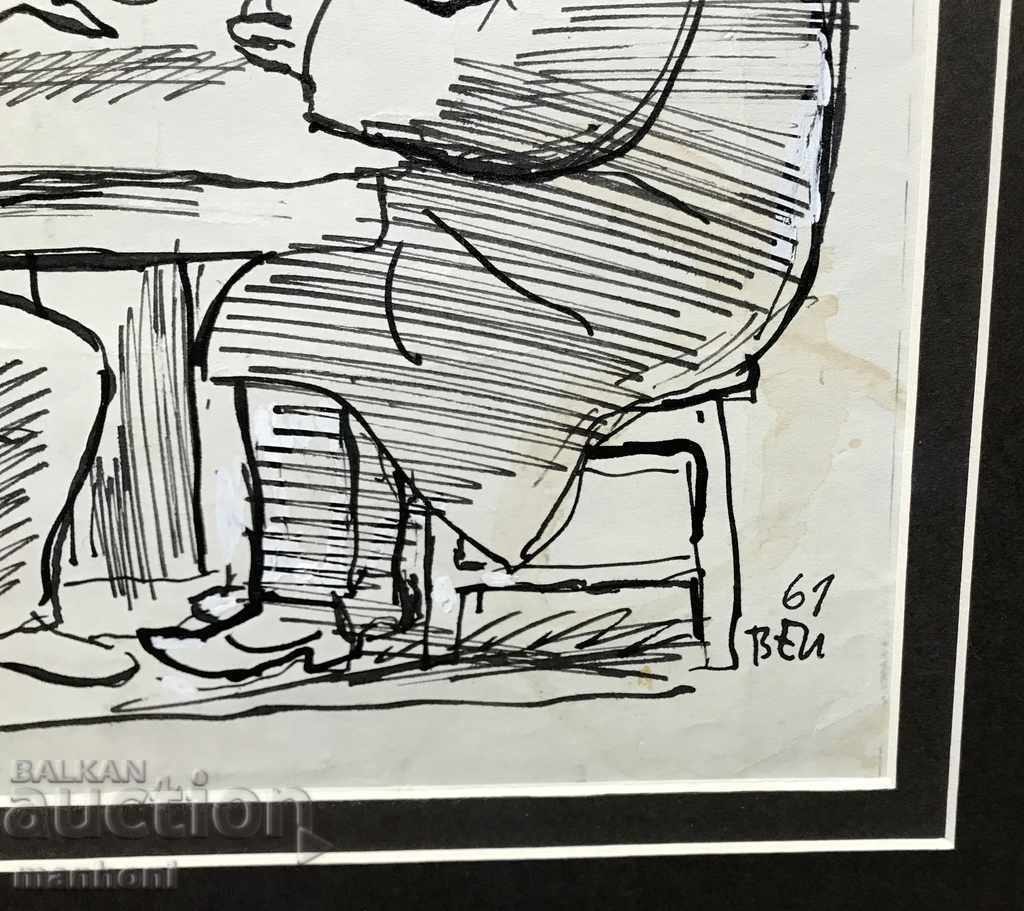 1399 Stoyan Venev cartoon with self portrait ink signed in 1961 with price 800.00 BGN | € 409.04