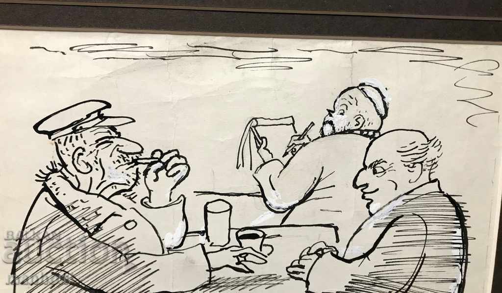 Delivery of 1399 Stoyan Venev cartoon with self portrait ink signed in 1961