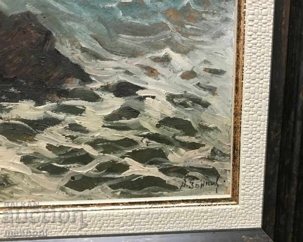 Auction 1402 Doncho Zankov Sea St. Constantine Varna cardboard oil Auction 1402 Doncho Zankov Sea St. Constantine Varna cardboard oil
