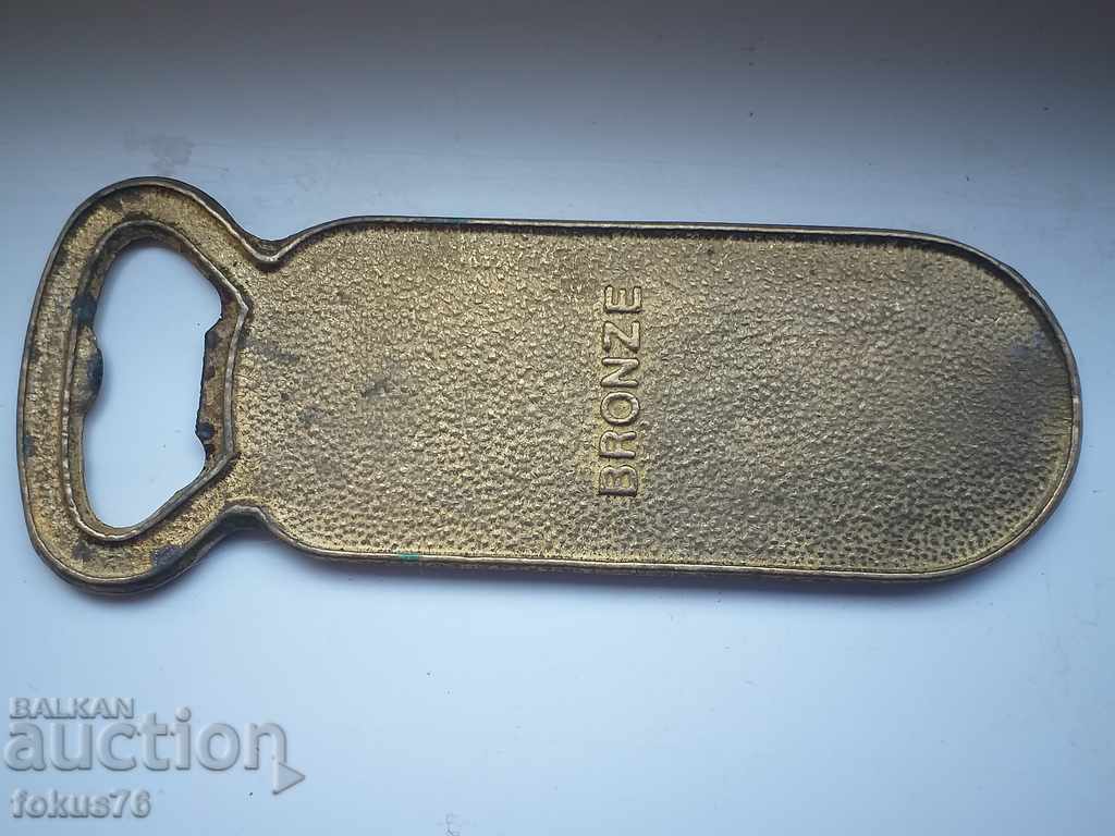 Delivery of BRONZE EMAIL BRASS EXCUSSION Delivery of BRONZE EMAIL BRASS EXCUSSION