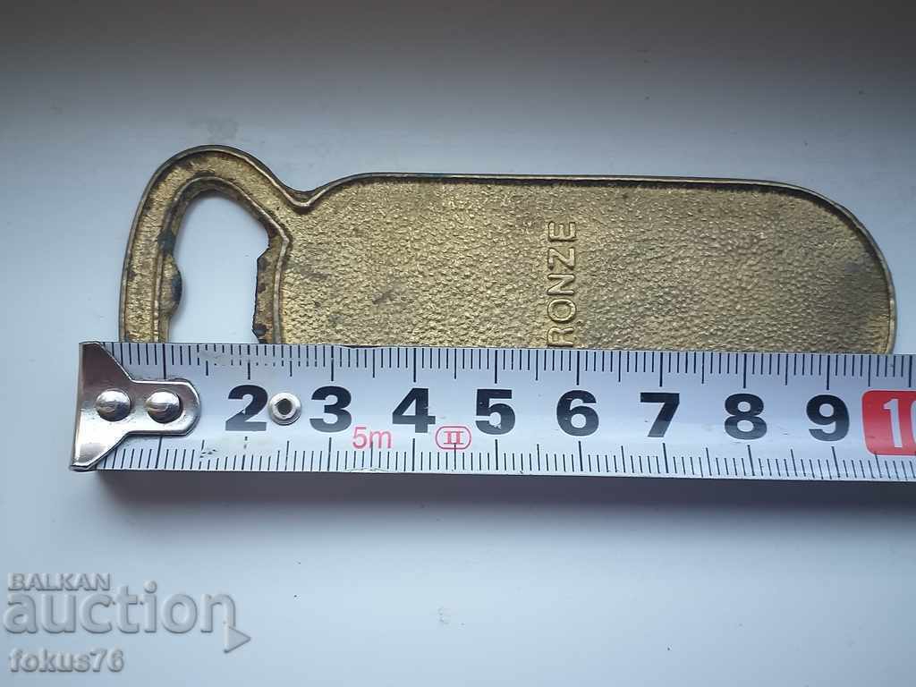 BRONZE EMAIL BRASS EXCUSSION - 6 BRONZE EMAIL BRASS EXCUSSION - 6