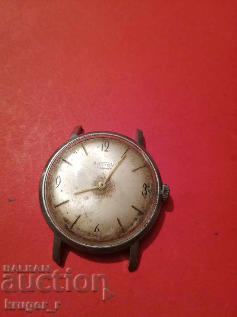 Ceas vechi EST. cu preț 18.00 BGN | € 9.20 Ceas vechi EST. cu preț 18.00 BGN | € 9.20