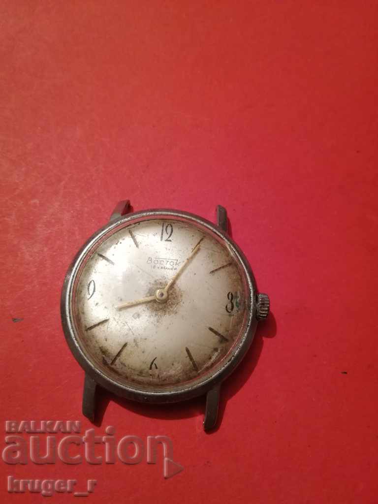 Ceas vechi EST. Ceas vechi EST.