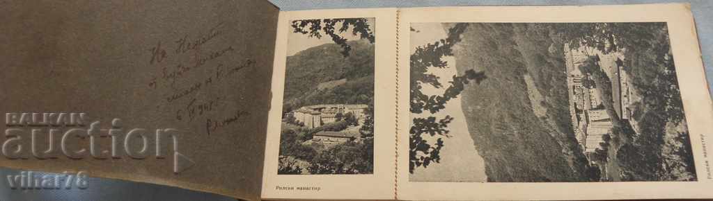 Auction  MEMORY OF ST. RILLA FAMILY-10 PHOTOS-RILA MONASTERY