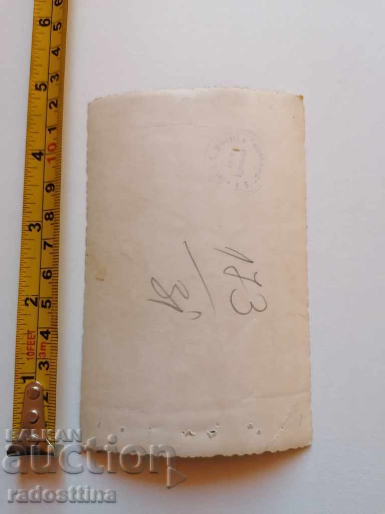 Old photo Berkovitsa DP Photography with price 10.00 BGN | € 5.11 Old photo Berkovitsa DP Photography with price 10.00 BGN | € 5.11