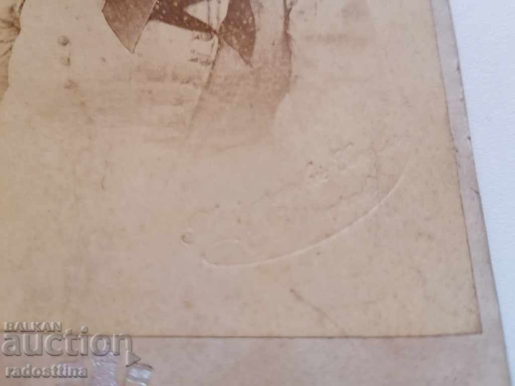 Fotografie pe carton D. Kavra Plovdiv cu preț € 15.00 | 29.34 BGN