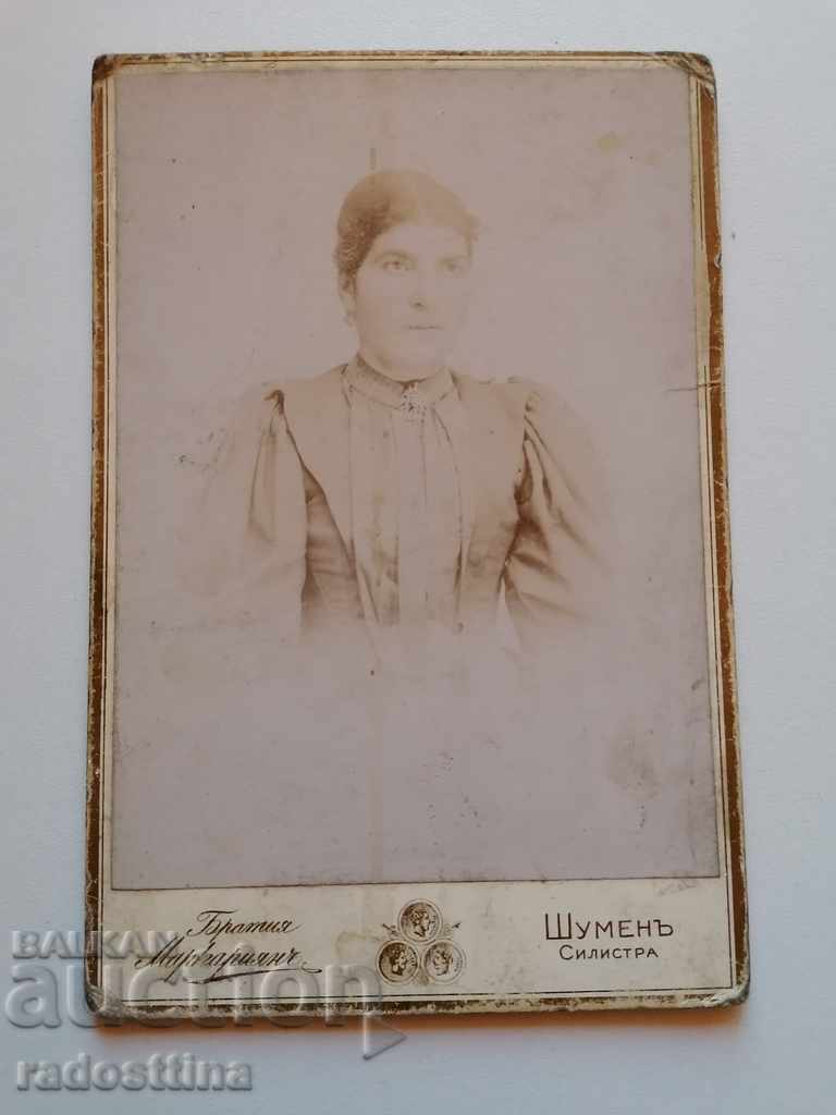 Fotografie din carton foto Frații Markarian Shumen Silistra