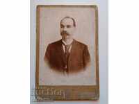 Photo cardboard photography Markarian