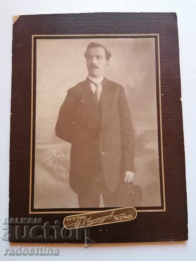Fotografie carton Ev. Sumpurov Razgrad